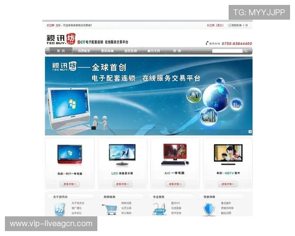 AG视讯澳娱乐平台安全可靠，提供多样化的高品质线上娱乐体验，满足玩家多样化需求