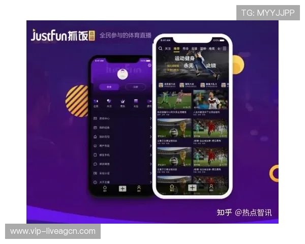 优质球赛直播真人娱乐平台推荐助你轻松享受高清赛事直播与多样娱乐互动体验