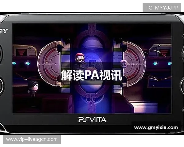 全面解析PA视讯集团官网入口的常见问题与解决方案，助您快速找到官方登录入口入口入口