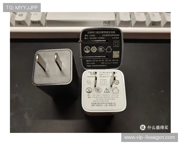 如何安全稳定访问PA视讯手机官网入口，提供详细指南保障用户账号安全与顺畅登录
