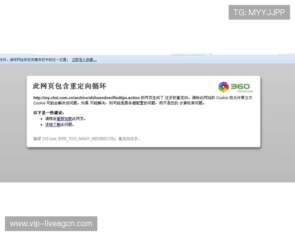 如何顺利完成AG真人厅会员注册流程提升游戏体验与账户安全保障