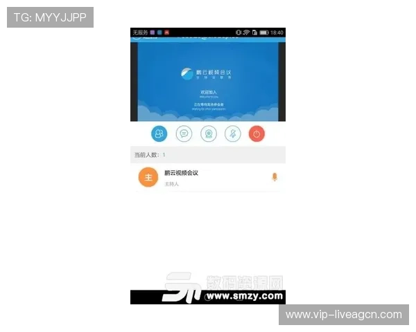 掌握AG视讯官网APP的最新版本更新内容，享受更多创新功能与优化体验